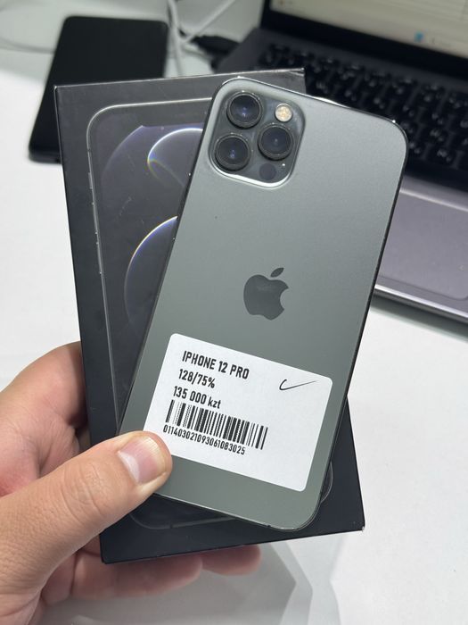 Iphone 12pro 128gb 75%