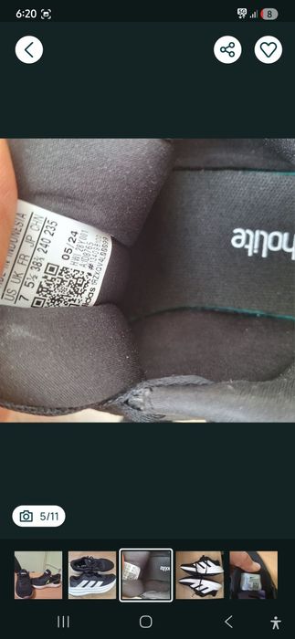 Дамски маратонки адидас