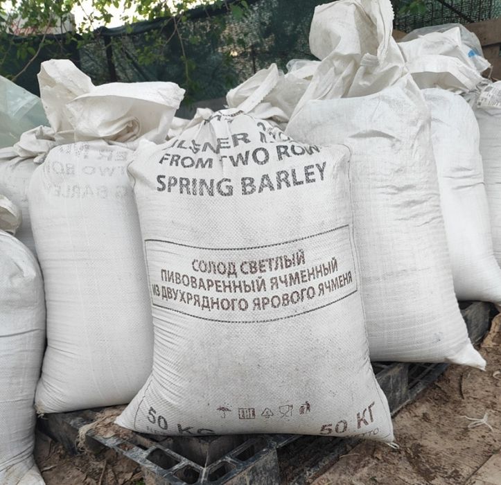 Arzin yem barcha xo'jalik hayvonlari uchun