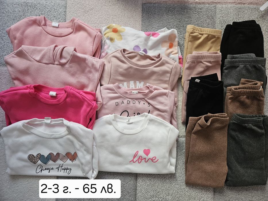 Детски дрехи за момиче 18-24м. и 24-36м.