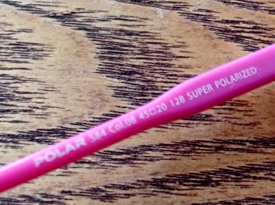 Детски слънчеви очила