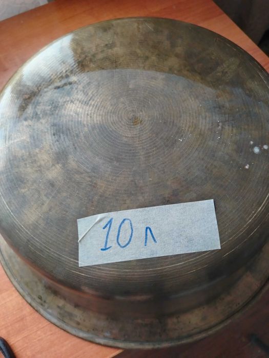 Таз медный 10 литров.