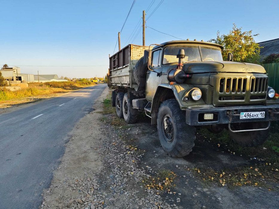 Зил 131 с прицепом