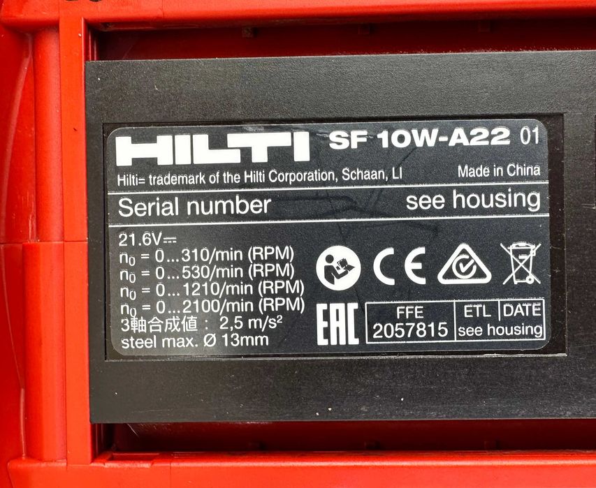 Hilti SF 10W-A22 ATC - 4 Скоростен мощен винтоверт 2x22V 5.2Ah