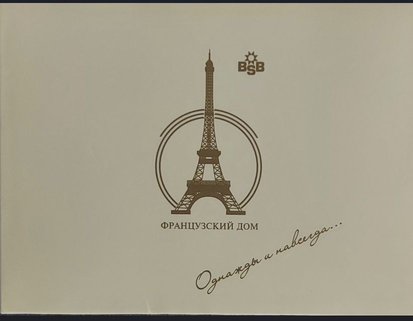 продам сертификат