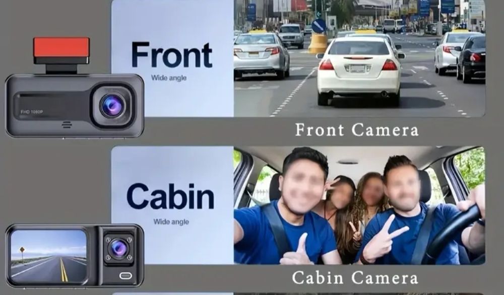 Видеорегистратор