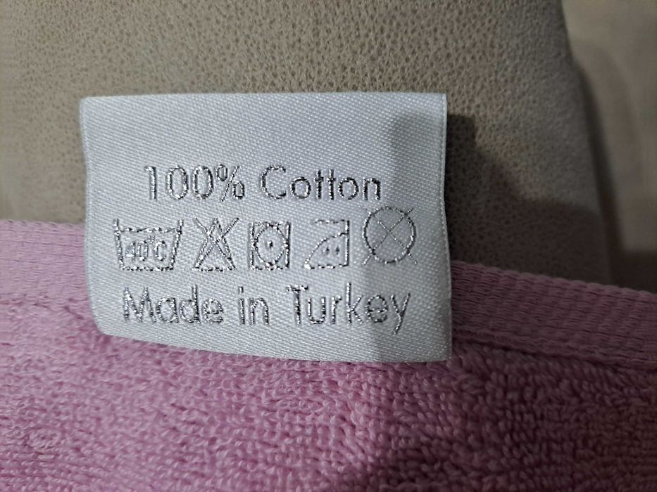 Новое полотенце Турция