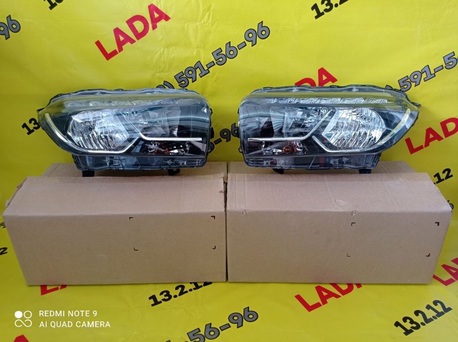 Lada xrey fara Arginal sotiladi