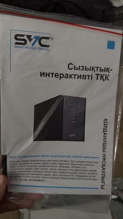 Продается компьютер с комплектующими