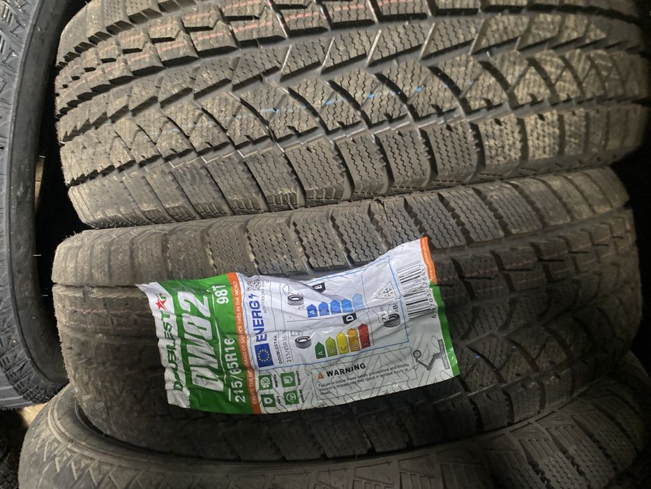 Шиналар бар жана бу