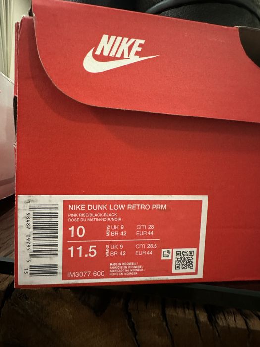 Кецове Nike Dunk Low Retro Premium