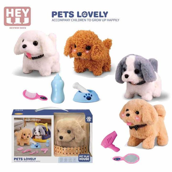 Куче на батерии комплект домашен любимец