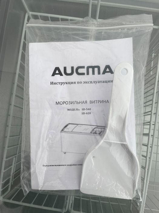 Морозильник витринный 540л