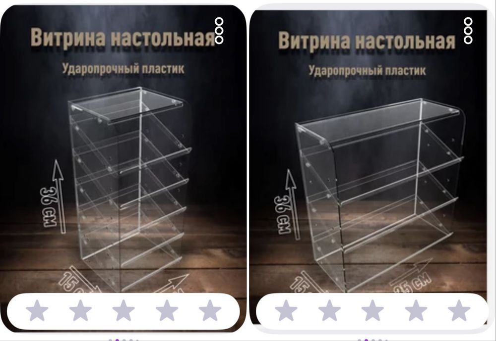 В хорошем состоянии!