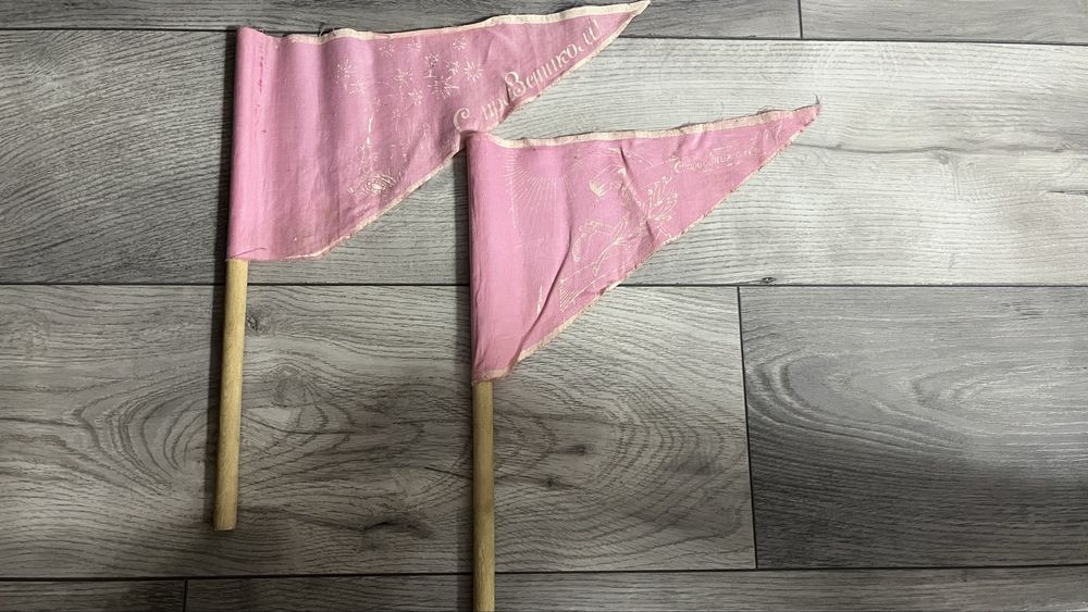 Продам флажки СССР