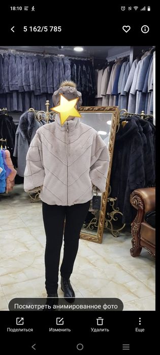 Продам красивую шубку