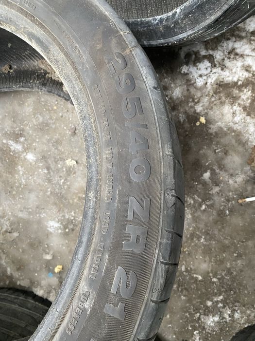 Бу шины летние разных размеров