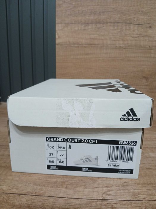 Маратонки Adidas