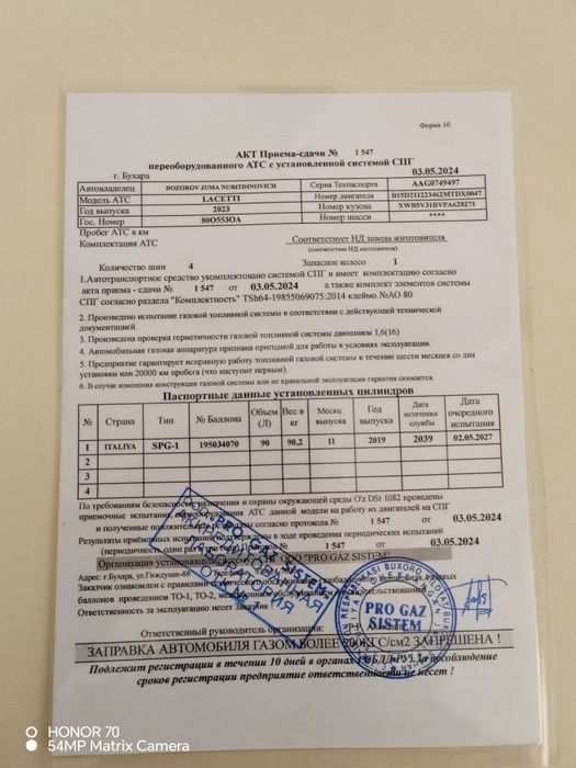 Yevro 4 metan gazbalon sotiladi