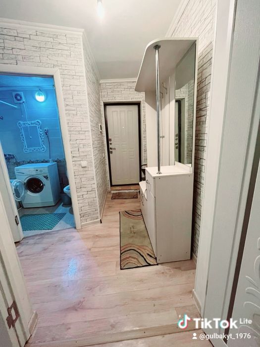 Универсам 2часа-3000т