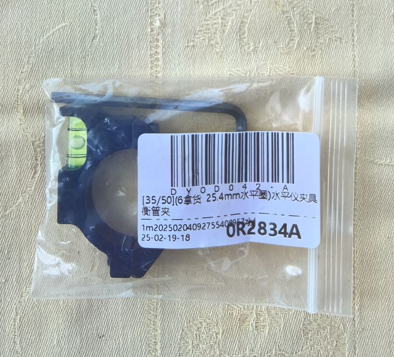 Нивелир за оптика с тубос 25,4мм