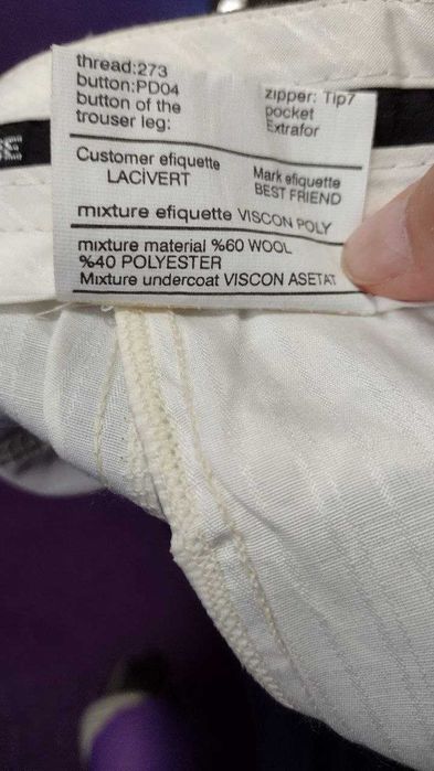 Мъжки панталони 2 бр.