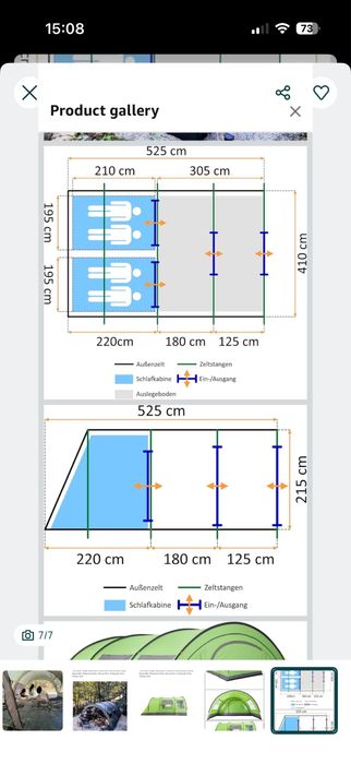 Vând cort de familie / camping CampFeuer