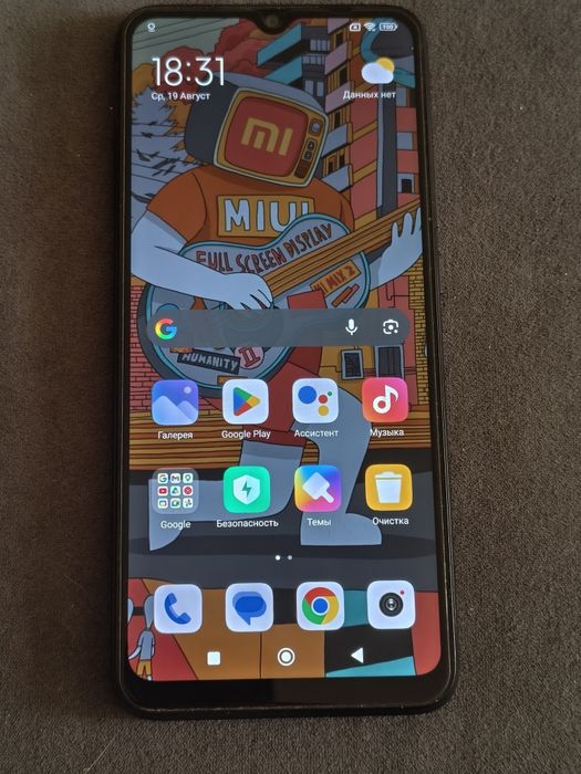Продам Redmi 10C 128GB