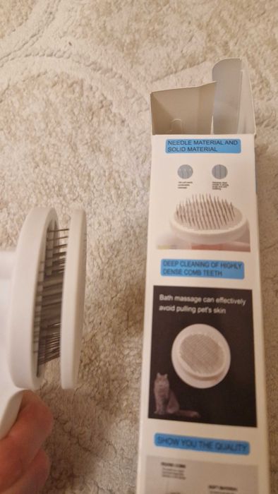 Пуходёрка для кошек и собак