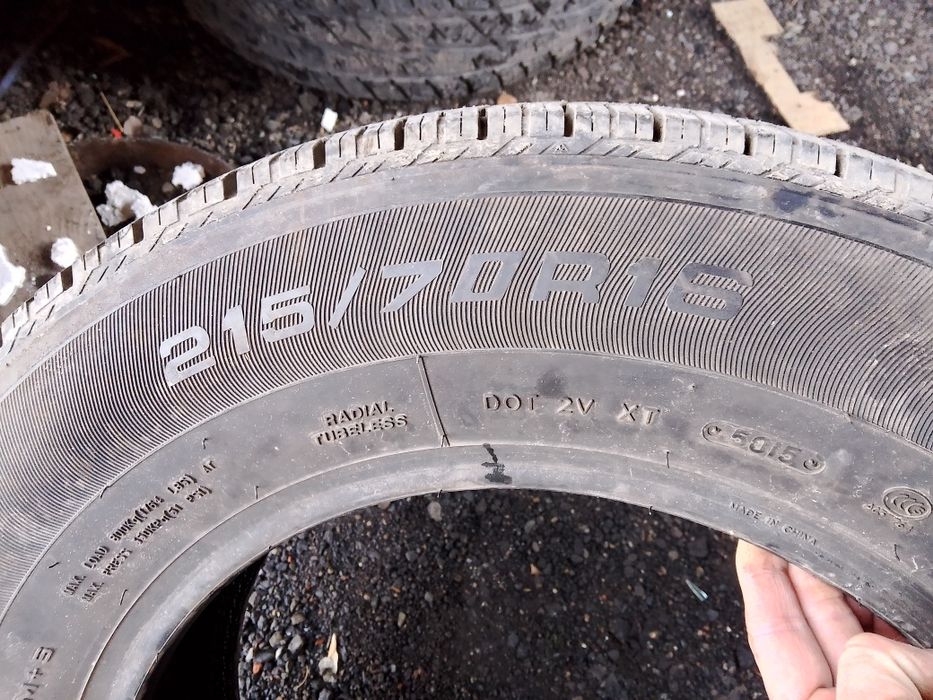 Продам зимнюю резину