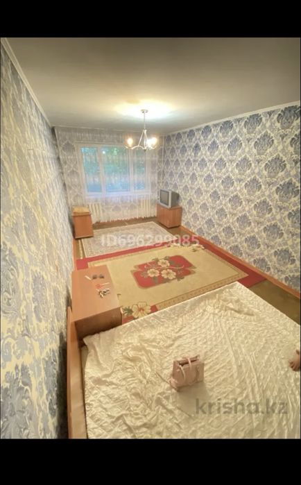 Квартира сатылады