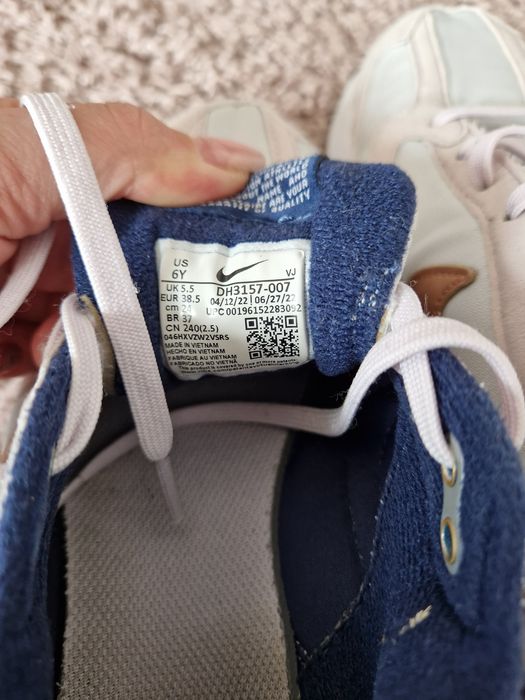 Nike Air Max 38.5