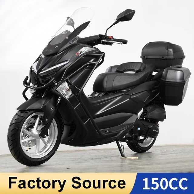 QMax - NMax -Yamaha 180 куб. См, Бензиновый Обмен - Рассрочка - Кредит