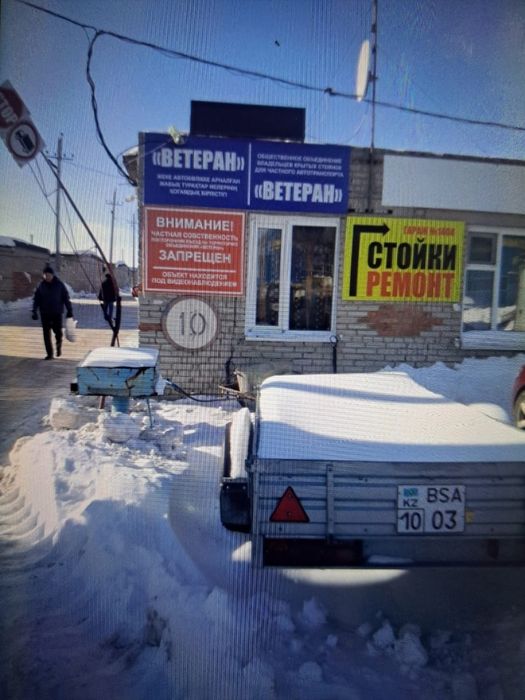 Ремонт стоек и амортизаторов.