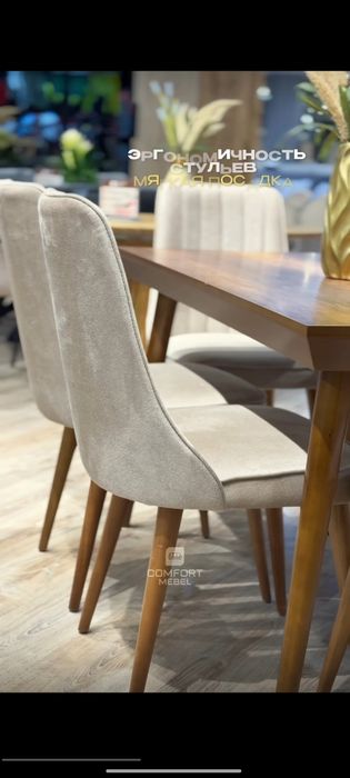 Столы стулья фабричная качество можно в рассрочку