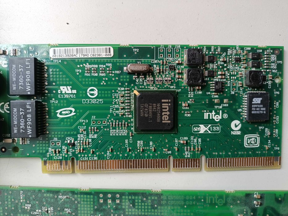 Продам две серверные сетевые карты