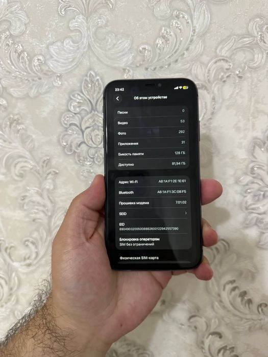 iPhone 11 128GB продам только