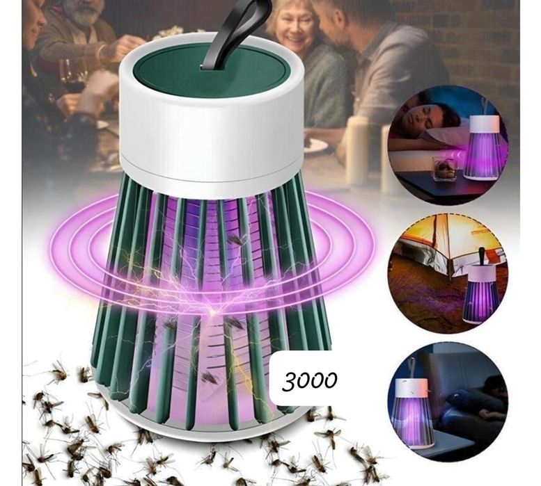 Лампы 3000 в наличии