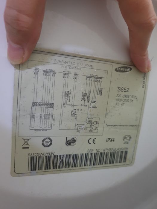 Стиральный машинка 3.5 кг Самсунг