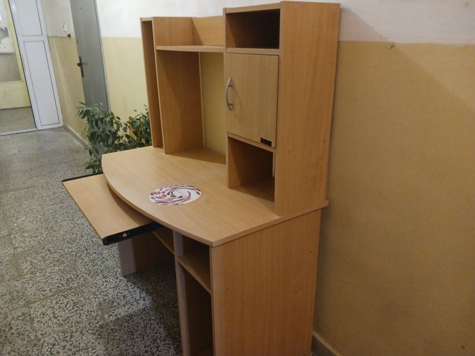 Голямо бюро за учене