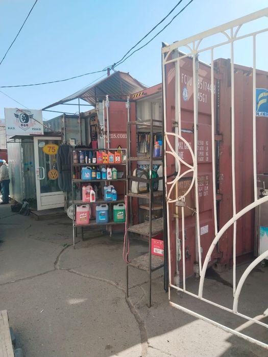 Мерей базарынан контейнер