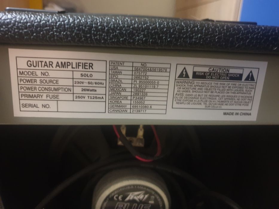 Усилитель звука для гитары