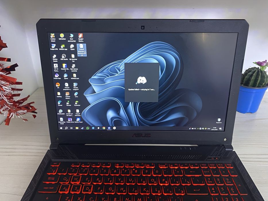 ASUS TUF Gaming fx504