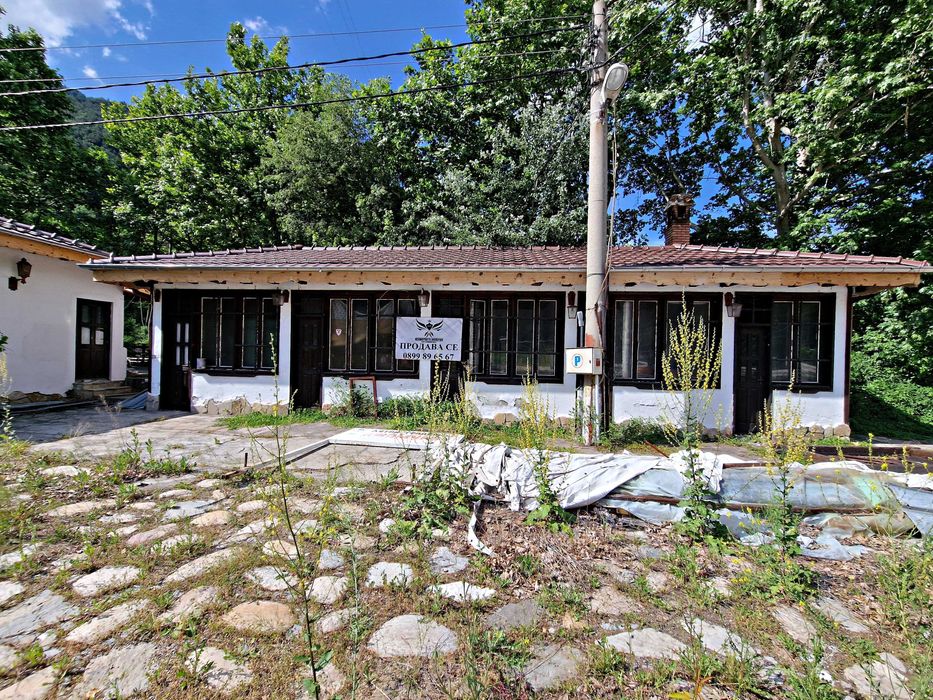 Продавам ресторант, кафе-аператив, заведение 260РЗП в с.Бачково