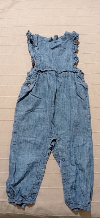 Детски комплект гащеризон и боди Next