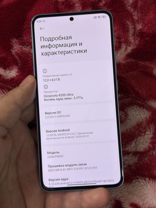 Xiaomi 13T 12/256Gb