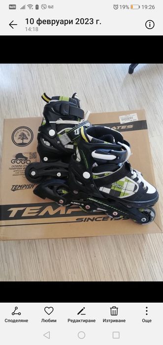 Ролери 3в1 Tempish