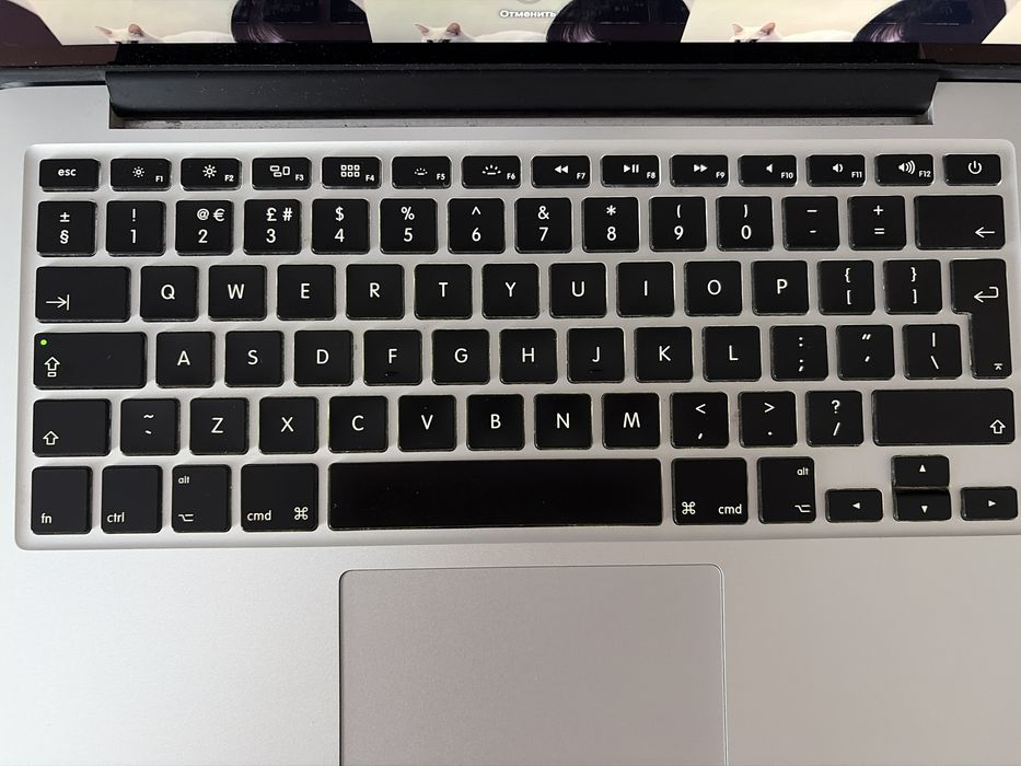 macbook pro 13 Retina 2015 год 128 гб