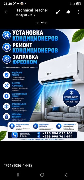 Konditsioner o'rnartish.