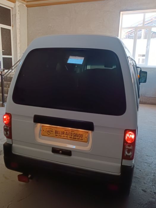 Дамас пачка 2025